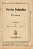 DEUTSCHES WOCHENSCHACH / 1906 vol 22, no 52